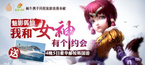 半脸美女 太极熊猫女神海选任性到底