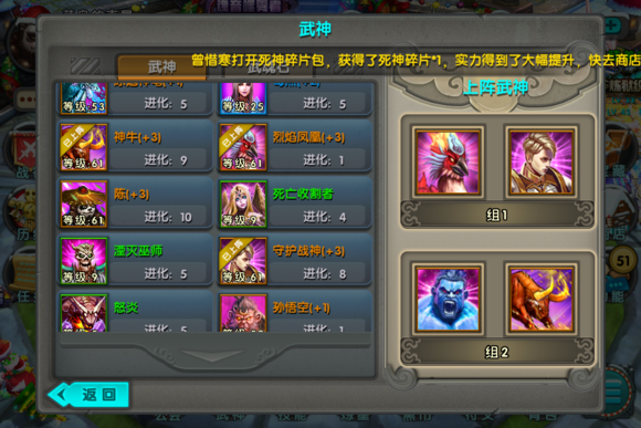 太极熊猫套装搭配思路抛开名字看本质