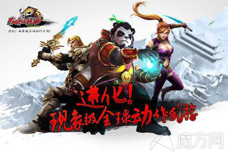 太极熊猫精锐之师怎么打 boss打法全解析