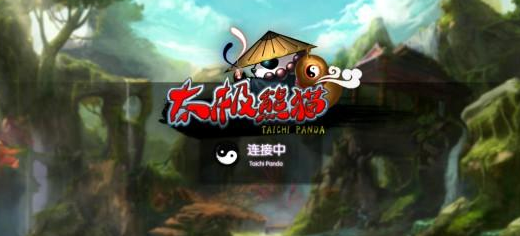 太极熊猫武神最佳搭配推荐攻略