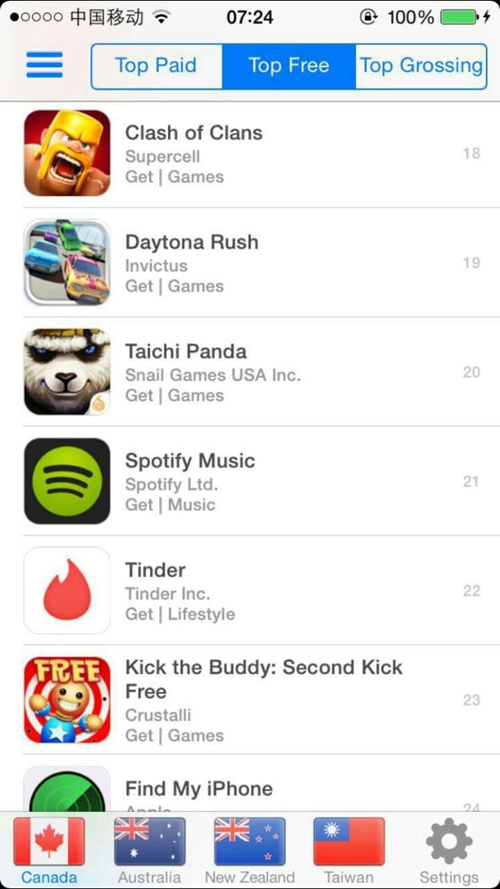 太极熊猫加拿大AppStore榜进入top20