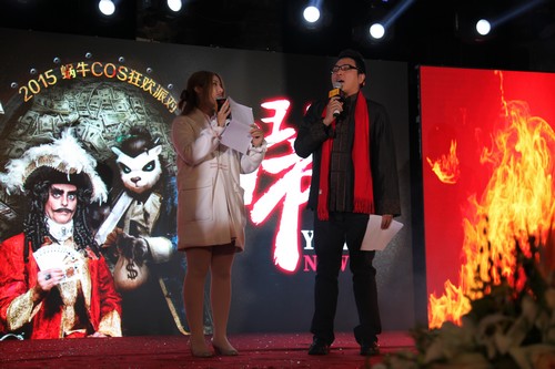 领奔驰享火锅 太极熊猫蜗牛年会嗨起来