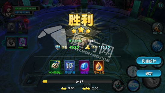 太极熊猫巅峰武神搭配 出其不意才是王道