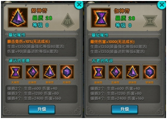 新春来临 太极熊猫瑞兽奖励活动开启
