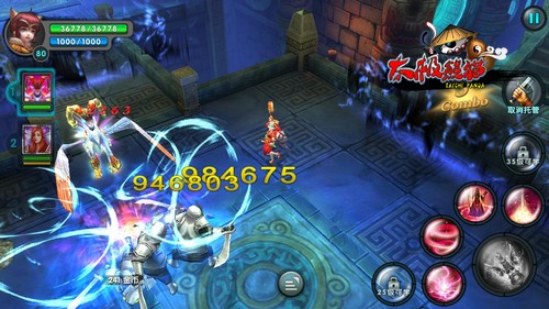 新版本武神 太极熊猫娜美瑞兽先后曝光