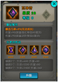 太极熊猫月末活动壕礼精彩不停歇