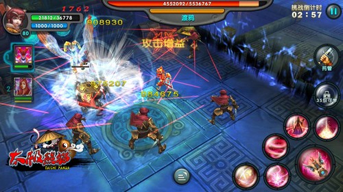 新版本武神 太极熊猫娜美瑞兽先后曝光